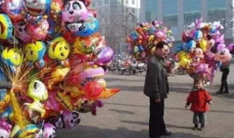 氢气球爆炸视频